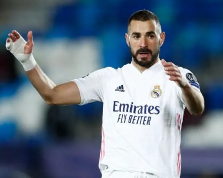 Бензема вече струва един милиард евро