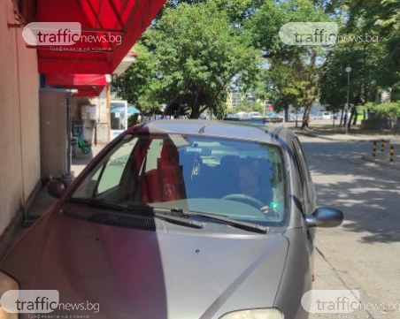 Скандал избухна заради неправилно паркиране в Смирненски