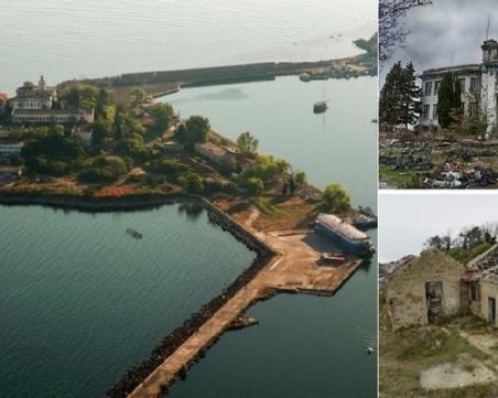 Държавата прехвърля остров 