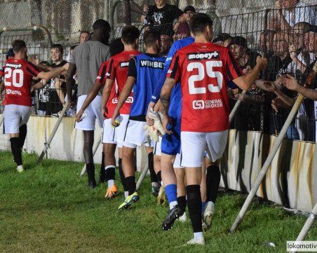 Съставите на Локомотив и Славия