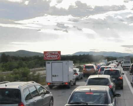 Спряха движението на АМ 