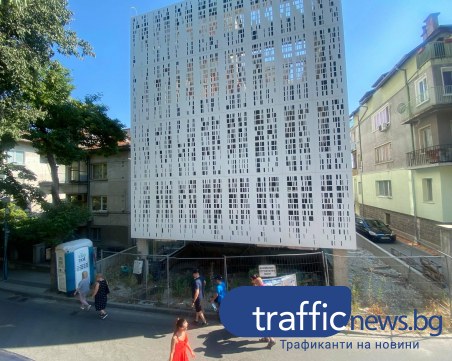 Футуристична кооперация под Бунарджика остави улица без тротоар