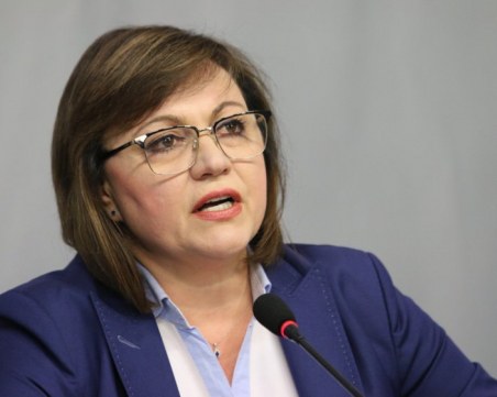 Корнелия Нинова: Вместо да се пазарим на кого президента да връчи мандат, да се състредоточим върху бюджета
