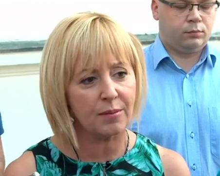 Мая Манолова: Президентът да свика консултации преди връчване на третия мандат