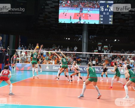 Волейболните националки срещу Чехия в четвъртия си мач от Европейското в Пловдив