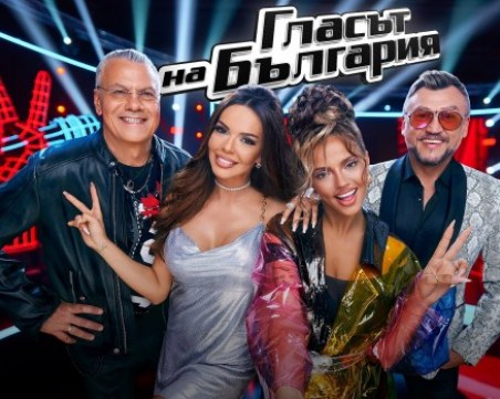 Треньорите на 