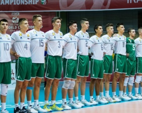 Юношеските национали до 19 години стартираха с чиста победа Световното