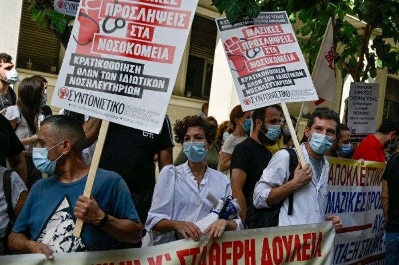 Медици на протест в Гърция: Не искат задължителна ваксинация