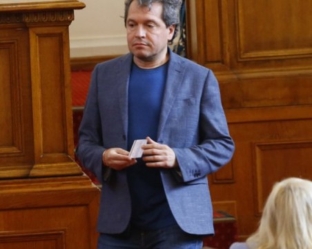 ИТН отказа поканата на БСП: Това е предизборен политически жест