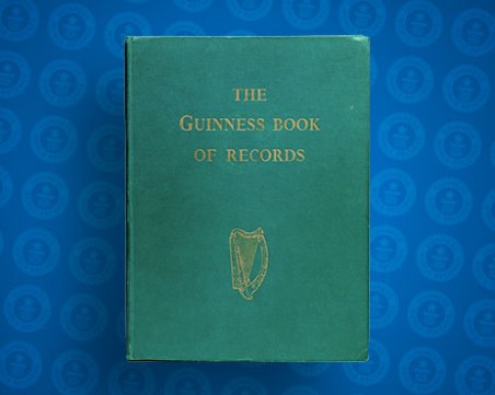 На този ден: Излиза първият брой на книгата 