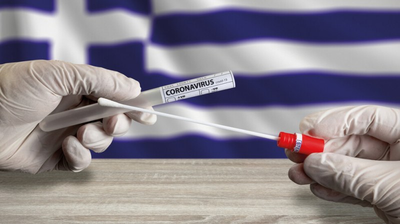 Гърция с рекорден брой заразени с COVID-19 за ден