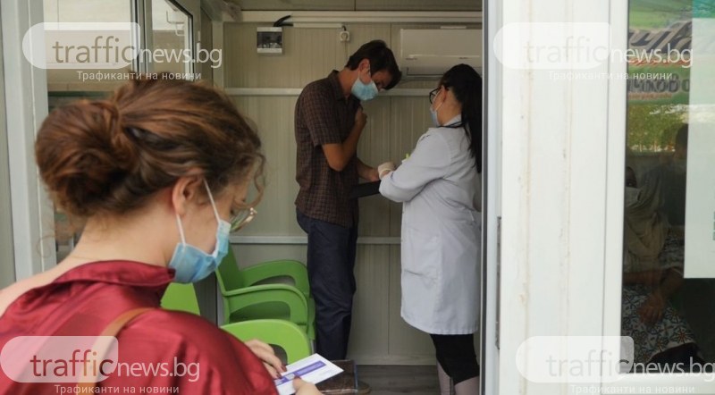 3000 българи са смесили два вида ваксини