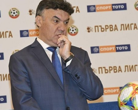 Агенцията по вписвания призна Боби Михайлов за законен президент на БФС