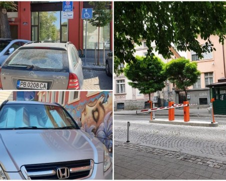 Бариера в центъра на Пловдив отново разбуни духовете, този път заради слаб контрол от властите