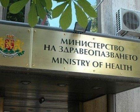 Европейската прокуратура подхваща договорите на Министерство на здравеопазването