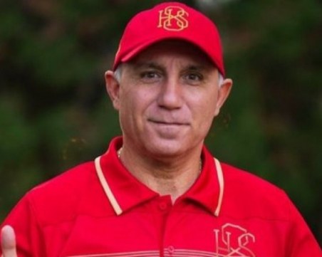 Христо Стоичков акредитиран за ЦСКА-София - Виктория Пилзен