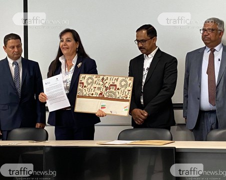 Индийски гигант с голяма инвестиция в Пловдив! Създава център за данни