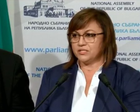 Нинова: Няма да предлагаме кандидати за министри! Премиерът трябва да е надпартиен
