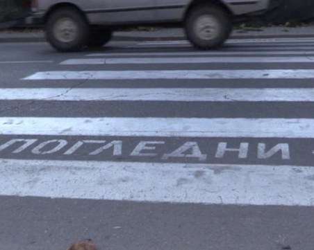 Опасна мода сред деца – лягат на пешеходни пътеки пред коли заради тренд в социалните мрежи