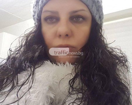 Откриха разчлененото тяло на изчезналата брокерка от Бургас, дъщеря ѝ - животът ми приключи