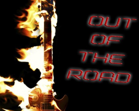 Out of the Road закриват 