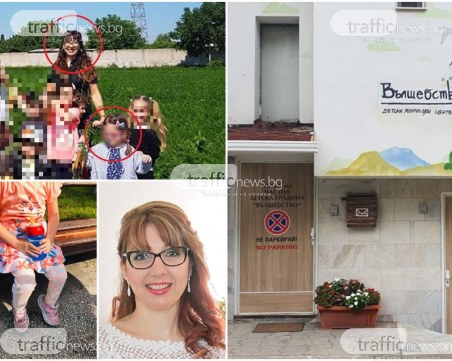 Пълен фарс: Детето, намерено в Пловдив, не било записано в детската градина, където родителите му го пращат