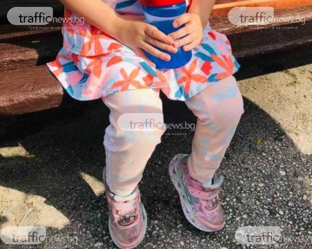 Престъпно нехайство! Пловдивчанка намери 4-годишно дете, загубено от детска градина