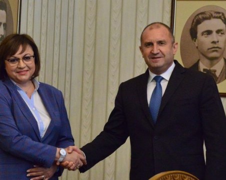 Президентът връчва третия мандат на БСП