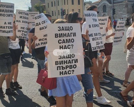 Ресторантьори с най-голямата си среща във Варна, готови са за незабавни протести в цялата страна