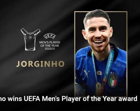 Жоржиньо играч на УЕФА, Томас Тухел -  треньор