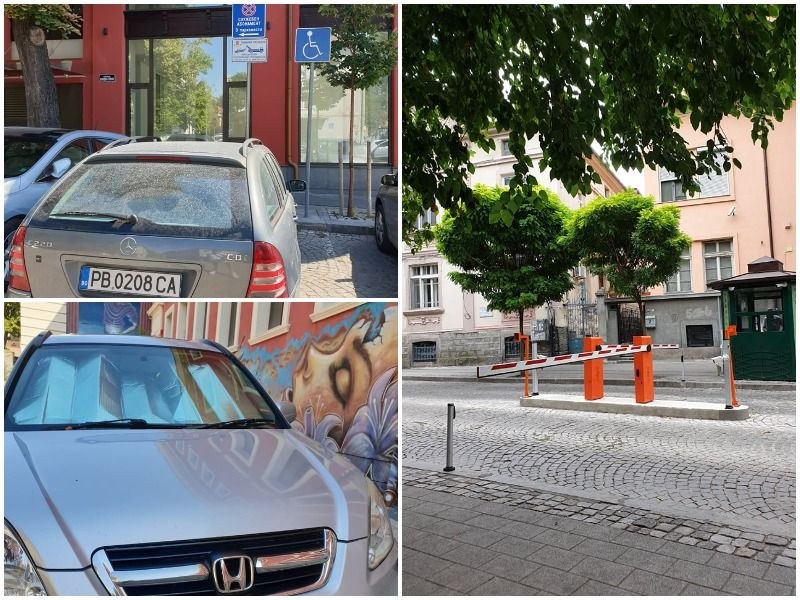 Бариера в центъра на Пловдив отново разбуни духовете, този път заради слаб контрол от властите