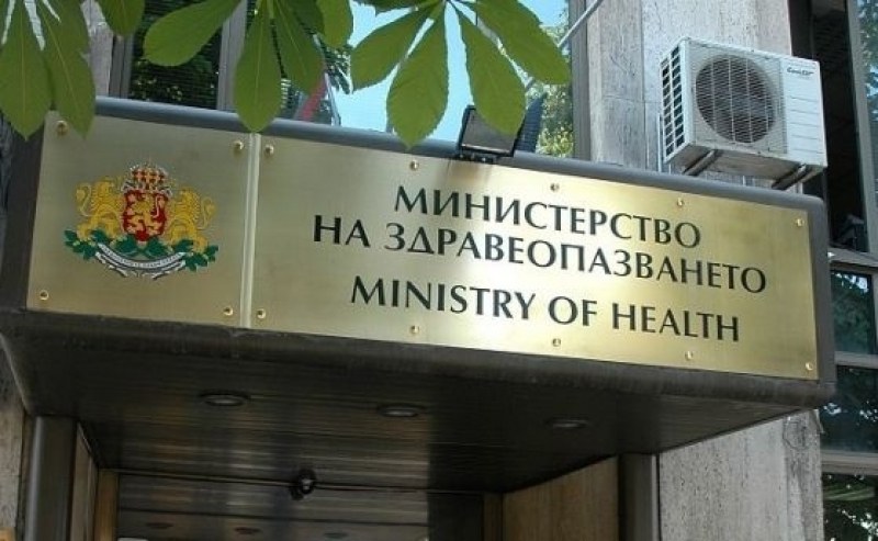 Европейската прокуратура подхваща договорите на Министерство на здравеопазването