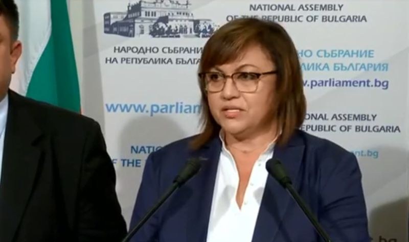 Нинова: Няма да предлагаме кандидати за министри! Премиерът трябва да е надпартиен
