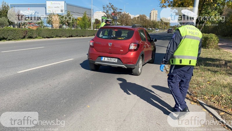 След проверки по пътищата в Пловдивско: Трима преспаха в ареста