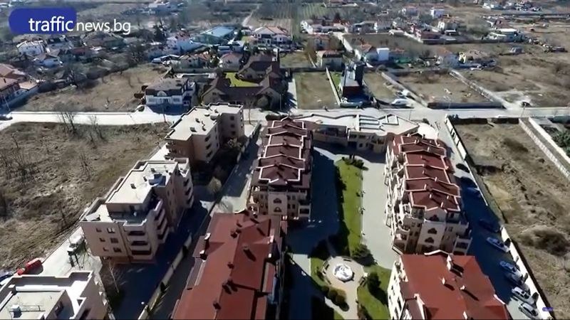В Община Пловдив се размърдаха – приеха даренията на 17 имота за изграждане на улици