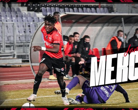 Ботев взима Джеймс Ето'о