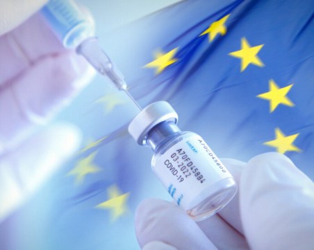 ЕК: Трета доза ваксина без одобрение от ЕМА изправя държавата пред правен риск