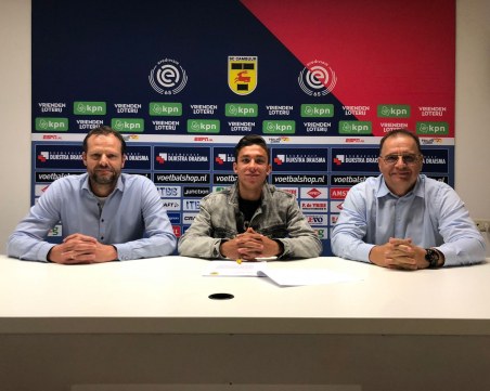 Филип Кръстев ще играе в Нидерландия със сина на Рууд Гулит