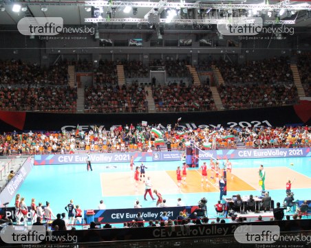 Големите спортни събития, на които Пловдив е бил домакин