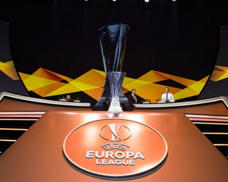 Много интересни групи в Лига Европа, вижте пълния жребий
