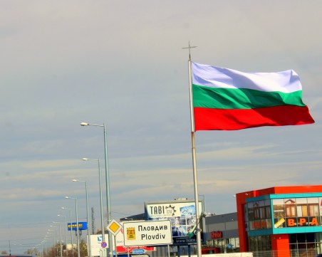 Над 400 нови знамена се развяха в Пловдив