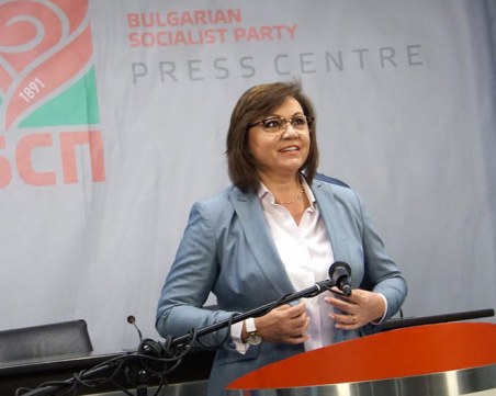 Нинова: Без ИТН не може да имаме стабилно мнозинство