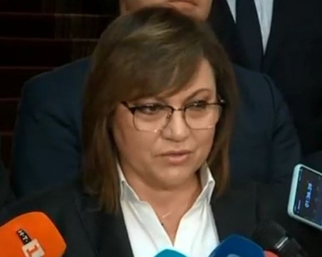 Нинова: Възможно е да има и срочен кабинет