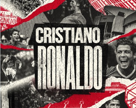 Официален край на сагата: Кристиано Роналдо се завърна в Манчестър Юнайтед