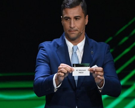 Пълният жребий в турнира за Лигата на конференциите