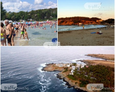 Родното Черноморие според половината пловдивчани: Скъпо, пренаселено, с лошо обслужване