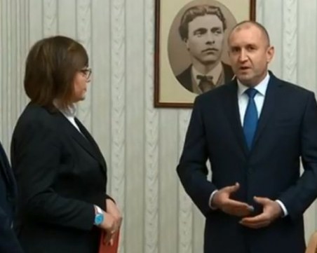 Румен Радев: Връчих мандата на БСП заради хилядите честни социалисти, които познавам