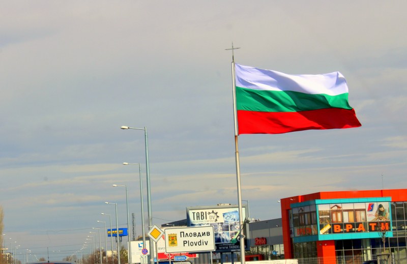 Над 400 нови знамена се развяха в Пловдив