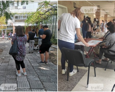 Голям наплив за ваксинация и тестване за COVID в Пловдив