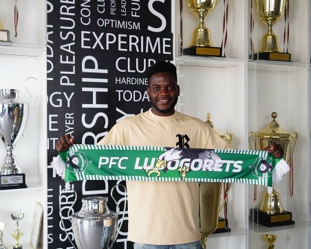 Лудогорец привлече национал на Ангола